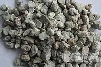 طحن الزيوليت - Zeolite grinding